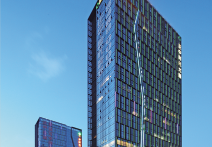 正中時代廣場
正中時代大廈 